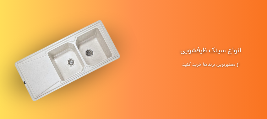 تصویر دسته بندی